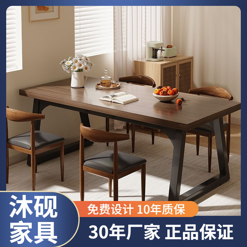 Dining table for home use in small apartments, simple modern design, suitable for rental housing, living room dining table, rectangular, 4-6 person table and chair set Dining table for home use in small apartments, simple modern design, suitable for rental housing, living room dining table, rectangular, 4-6 person table and chair set