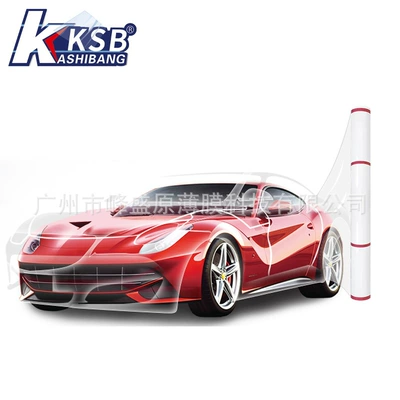 Car Clothing Invisible Film, Automotive Film