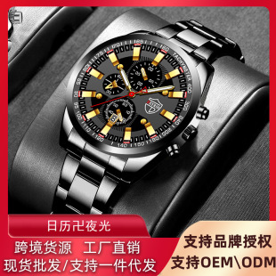 DEYROS�羳�¿�P�䓎��ֱ���ʿ�r��ҹ���՚vȫ�Ԅ�ʯӢ���F؛