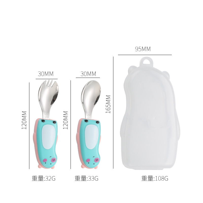 왕광 돼지 포크 스푼 박스-블루