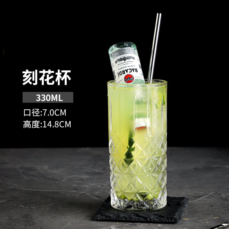 Colin Cup Bar Long Drinking Glass