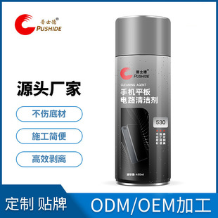 ��ʿ���֙Cƽ���·���坍����������坍�֙C��Ļ��X�Pӛ��Һ��