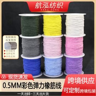 ����0.5mm�ڰ��ɾo�������ް����b��׿p�x�������ߏ�����K