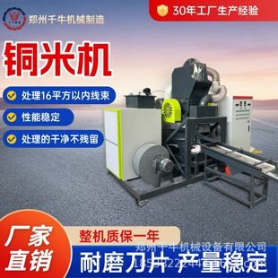 400���~�יC늾���|���~���x�C����C��܇��·������~�C