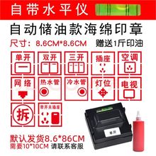 ˮ늘��R���b�޶�λӡ��ģ�宋���۷Ř�ˮ늹����_�P85����������