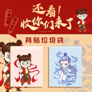 �W����߸�������������������坍��һ���ԼӺ�܇�d���N��ճ�N