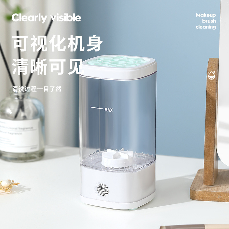 クロスボーダー新型電動化粧道具クリーナーUSB紫外線消毒化粧ブラシ速乾洗浄機|undefined