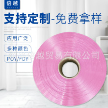 ��ɫ�����w�S150D ��ɫ�L�z ë����ͨ�ÿp�x���S�ҹ��� ��]POY