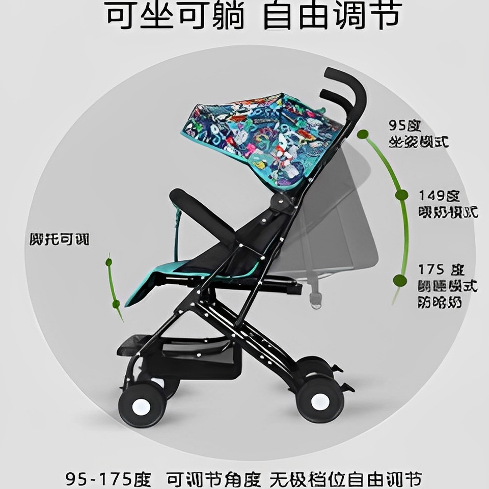 Carrinche de bebé se puede sentar y acostar y plegable ligero para bebés, carro de bebé transfronterizo multifuncional para niños