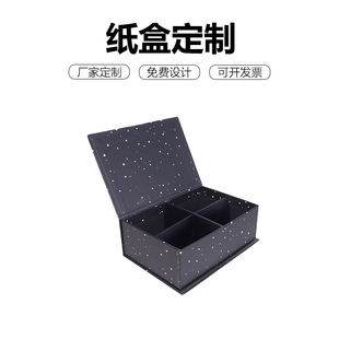 ���ͺж������y�����b�з��w�����Y��4�ָ񼈺лҰ弈��ӡlogo