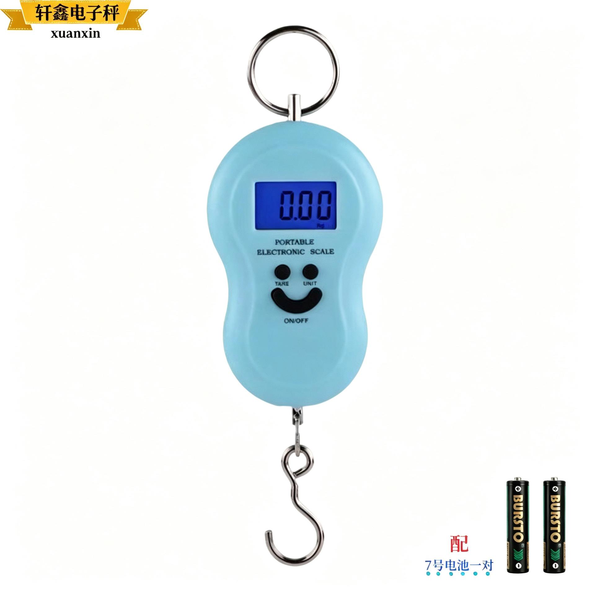 Kaynaktan fabrika taşınabilir elektronik terazi, hızlı kargo bagaj balık olta ağırlığı 50 kg, logo özelleştirmesi desteklenir