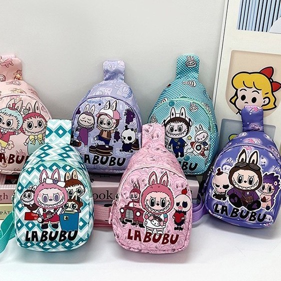 Pop Mart bag, children's chest bag, new cute elementary school backpack, cartoon Labubu kindergarten crossbody bag for girls