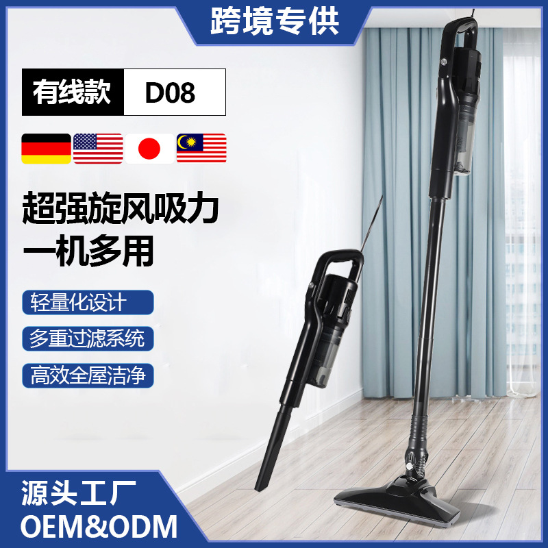 大功率手持有线吸尘器多功能清洁跨境大吸力吸尘器家用家用吸尘器