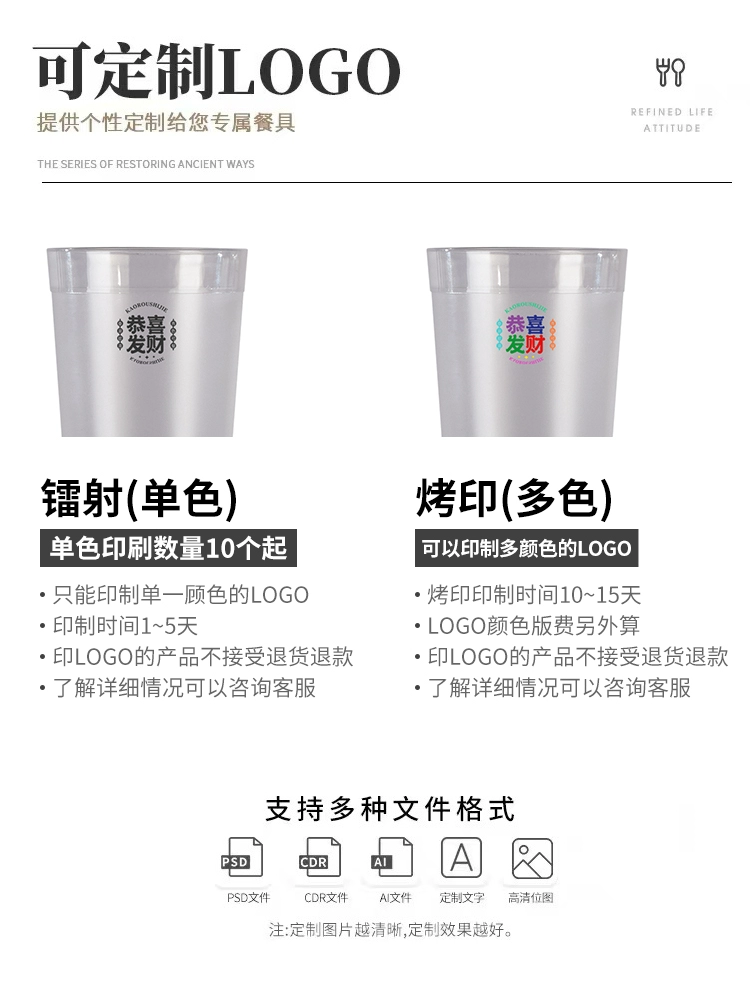 Аcrylic plastic tea cup for commercial use for living room, Cola, fall protection