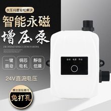 Aȼˮܻ2020¿Ќֱü÷ˮo