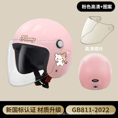 3C certification electric car helmet: Motosiklet kaskı (dəbilqə) - sakura-pink-with-pattern