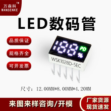 Դ�^�S����ƷLED�NƬ����USB��侀188�׹���{SMD���a��