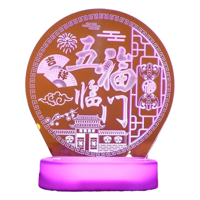 Decoraciones de Año Nuevo 2024 Festival de Primavera regalo de Año Nuevo decoración de luz de noche al por mayor decoración de Año del Dragón luces de colores LED