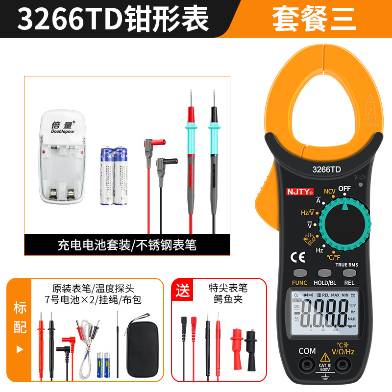 Tianyu 3266TA Pinza amperimétrica de alta precisión Pinza amperimétrica multímetro 3266TD 328D T-26B T-26A image 17