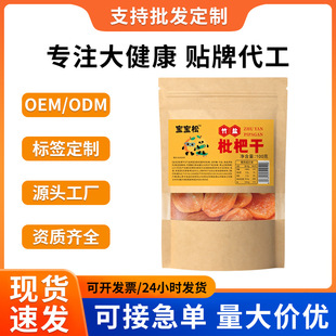 ���ڌ��������}���˸����e��ʳ��ʳ���T�����ɶ���W�tͬ���ЙC