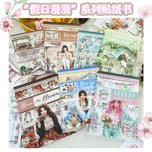 ����ϵIns�L�͹����~�}ϵŮ�����������쾰�W��ģ��PET�ز��N����