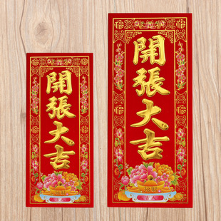 �_�I��Ʒ��˾�_�I���T�N�M��ֲ�q�������t����I�_���󼪓]��