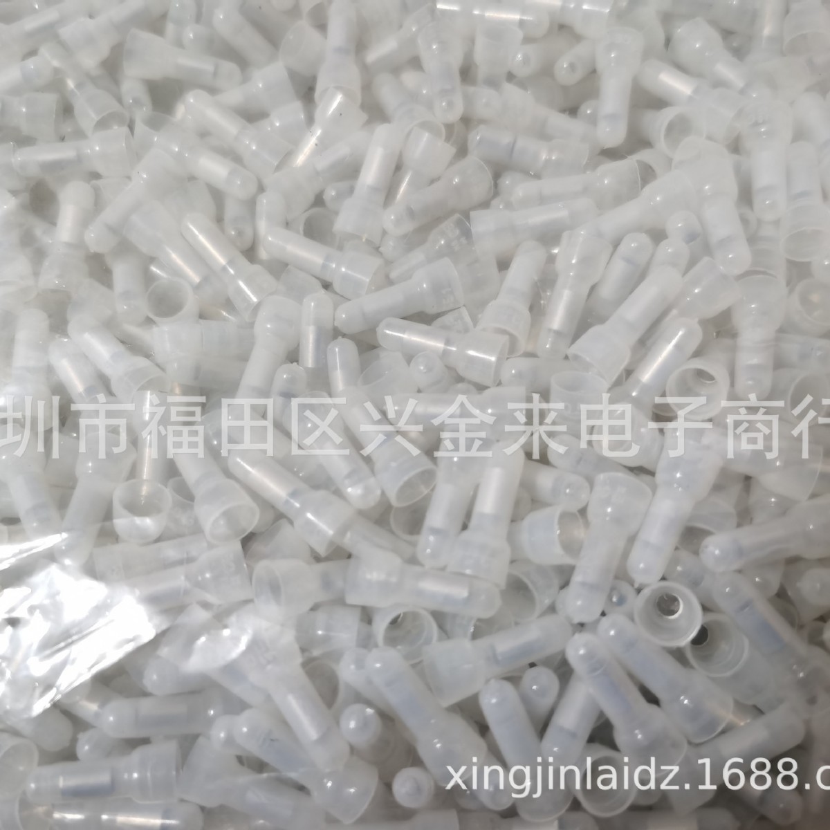 闭端子CE-1白色 尼龙奶嘴压线帽快速接线端子 电线接线端子