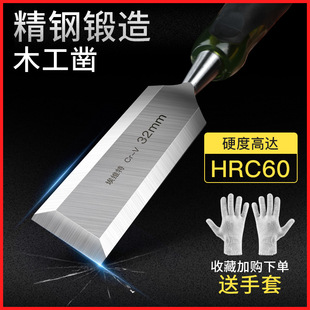 ��䓴��ı�ľ���ľ���ľ�����ù��ߴ�ȫ���P菵�ƽ�P菰�A���b