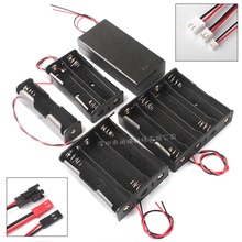 18650电池盒单节1节2节3节4节串联并联3.7V电池座带盖开关一 二节