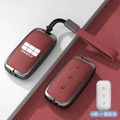 Accessories Key Case Buckle, Car key bag - standard-model-a-one-button-start-volcanic-red-zinc-alloy-shell-hand-strap