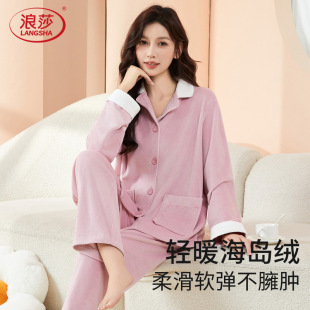 ���pů�q�q�����u�qܛ����ӷ�[˯��Ů������ů�p��ӽq�N�w�Ҿӷ�