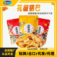 �󻨽�偰����N��ζ��ʳƷ���e��ʳ�����ٽ�ţ��ζС�����l