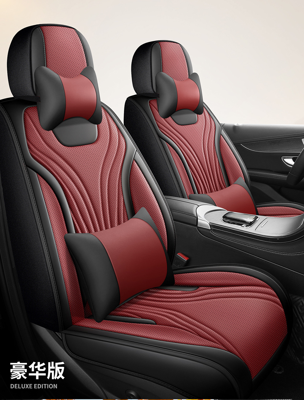 New foreign trade model Nappa leather car seat cushion wholesale, suitable for all seasons, perforated and breathable, full-cover car seat cushion and seat cover