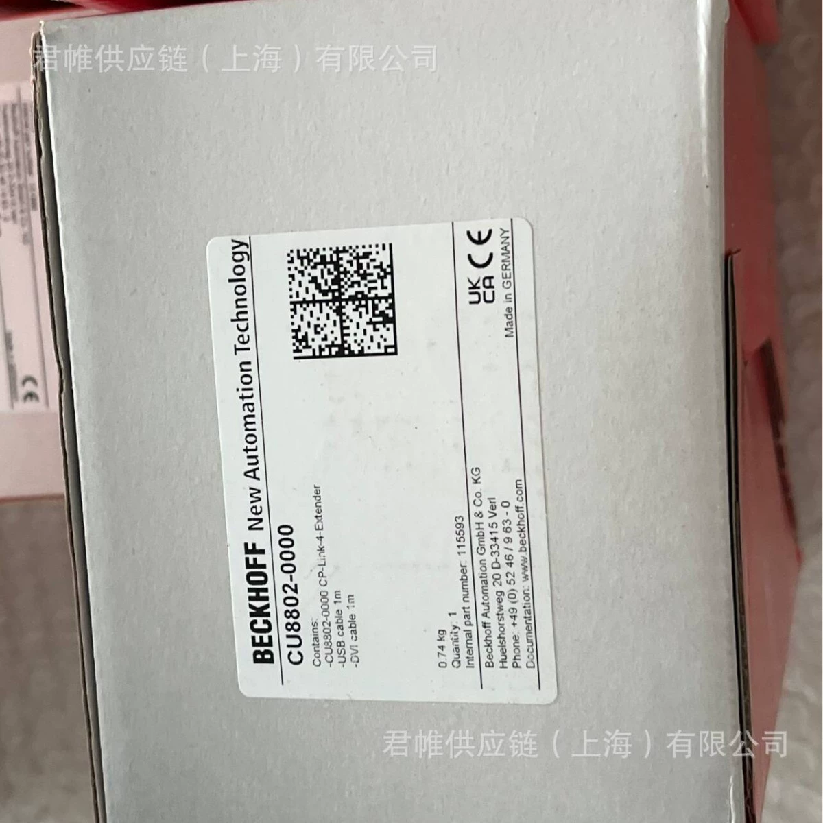 BECKHOFF модуль оригинальный завод Модель: CU8006