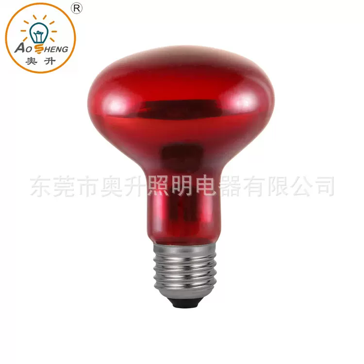 红外线加热灯泡 R80宠物灯泡 爬虫灯泡 R80红色灯泡 R80美容灯泡