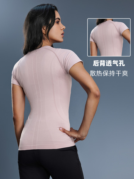 Spring sports T-shirt for leisure for gym with a round collar for…