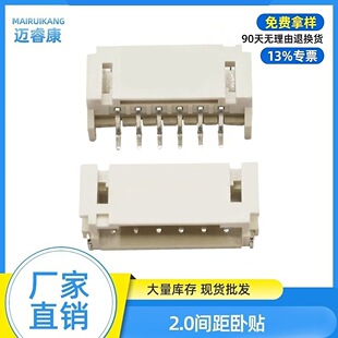 �S��ֱ�NWafer����2.0�g�����N2PIN-6PIN���SLCP�z�͸ߜ�֧���Ø�