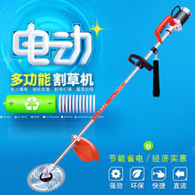 ����늄Ӹ�ݙC���ʽ�ɲ�ж�๦��С�ͼ����r�ô�ݙC���ݼ��ݙC