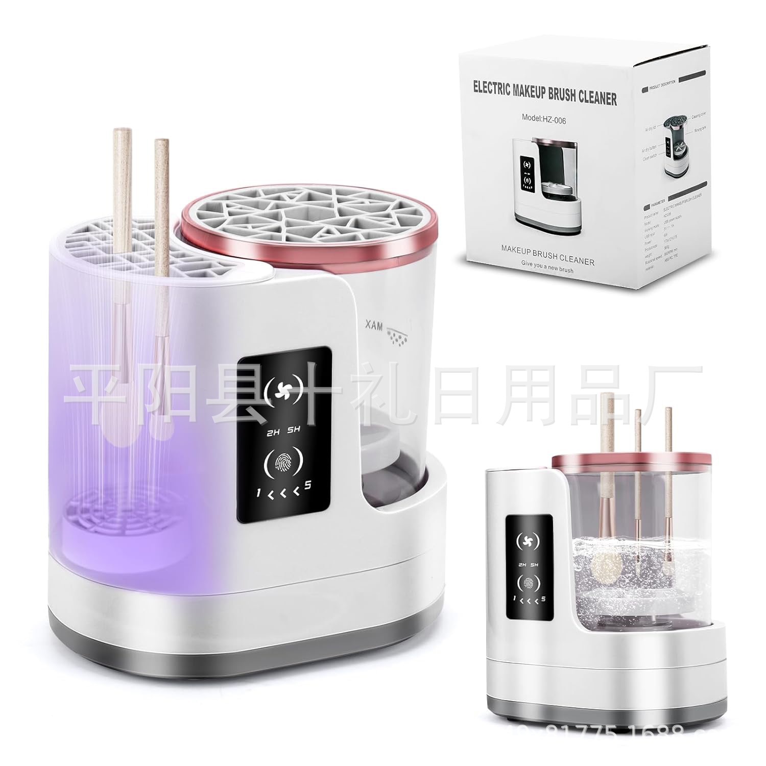 Limpieza de cepillo de maquillaje multifuncional herramienta todo en uno perezoso limpiador de polvo pulverizador de limpieza cepillo de secador de aire