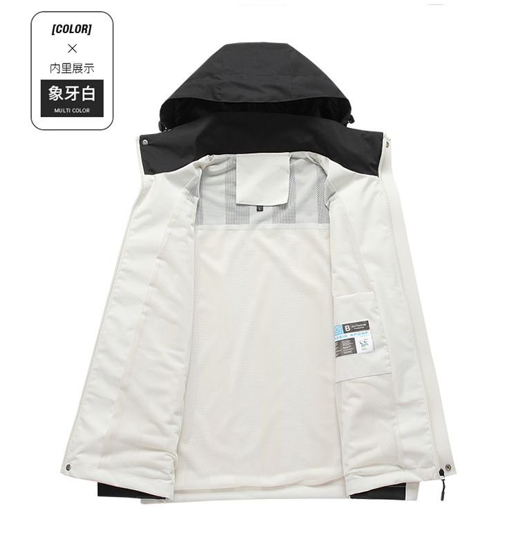 14.jpg O1CN01FdJ9VM1LH5E1qYc9E_!!2218616661273-0-cib.jpg?sign=567381_Mzc4NjAwMDA1