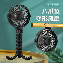 �냺܇��צ�~�A���L��USB����̨ʽ��������ֳ����L�Ȱ�צ�~�L��