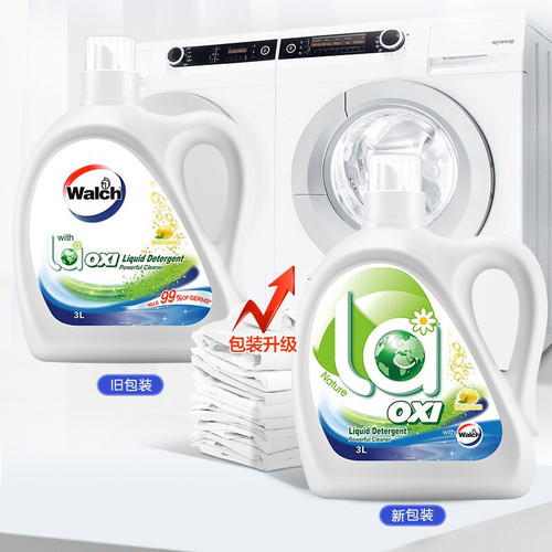 Walch/Walch 3L aerobic laundry detergent original flavor removes stains, removes mites, easy to last, retains fragrance, refreshes and upgrades, fresh and fresh