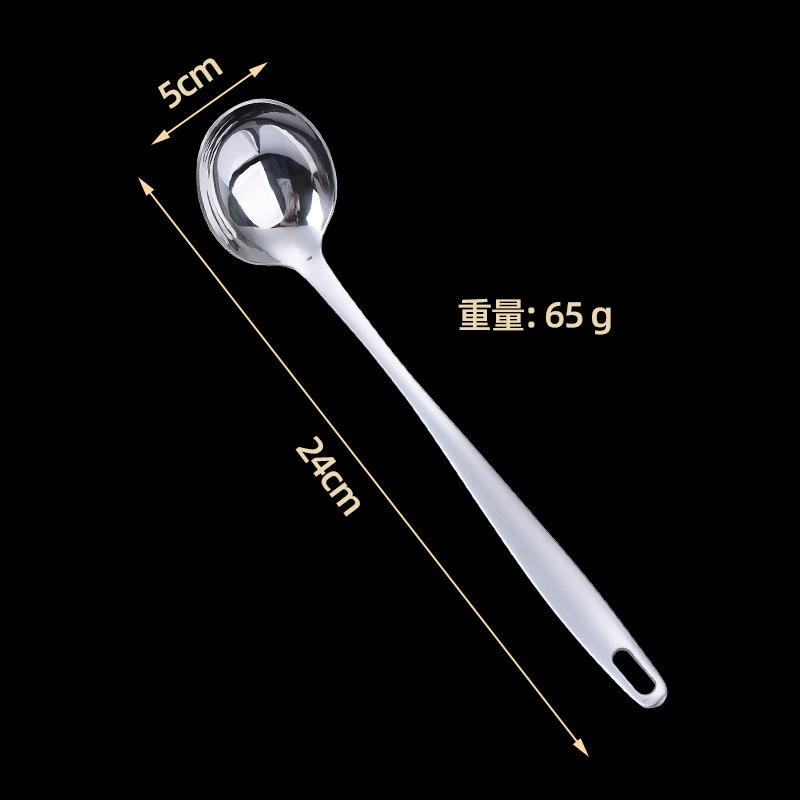 3 Pc 구리 냄비 수프 스푼