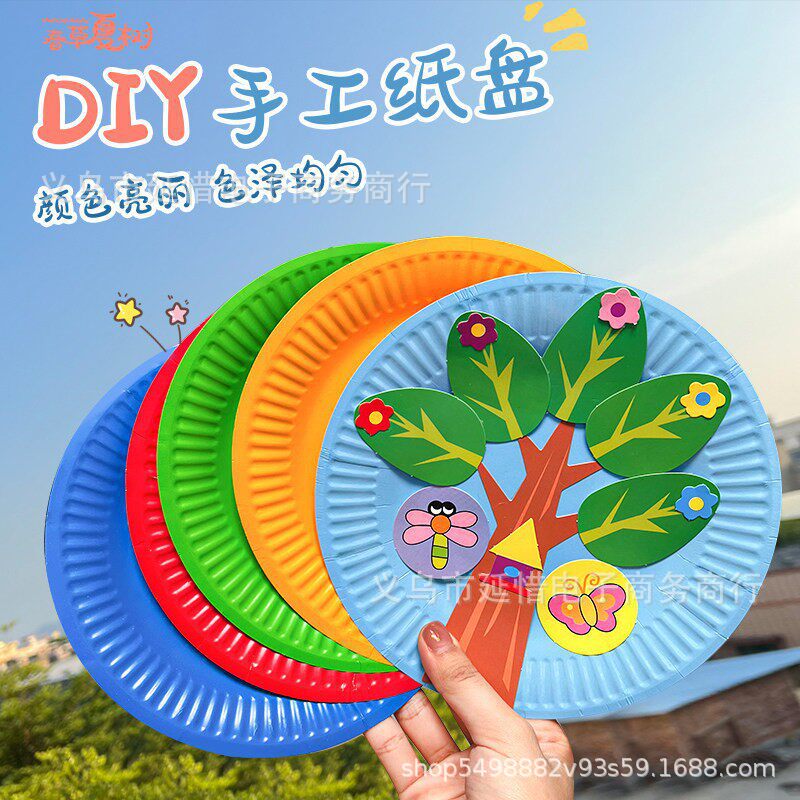 Jardín de infantes DIY hecha a mano para fiesta de cumpleaños bandeja de cartón de pastel fabricante al por mayor bandeja de cartón blanco desechable multipropósito