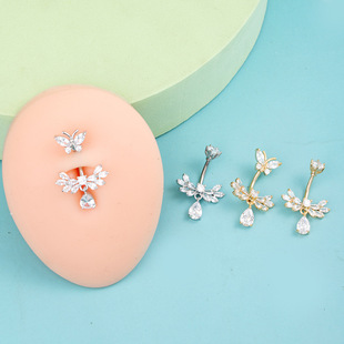 New Trendy Hot-Selling Ultra-Sparkly Navel Ring with Zircon Angel Wings for European and American Cross-Border Fashion