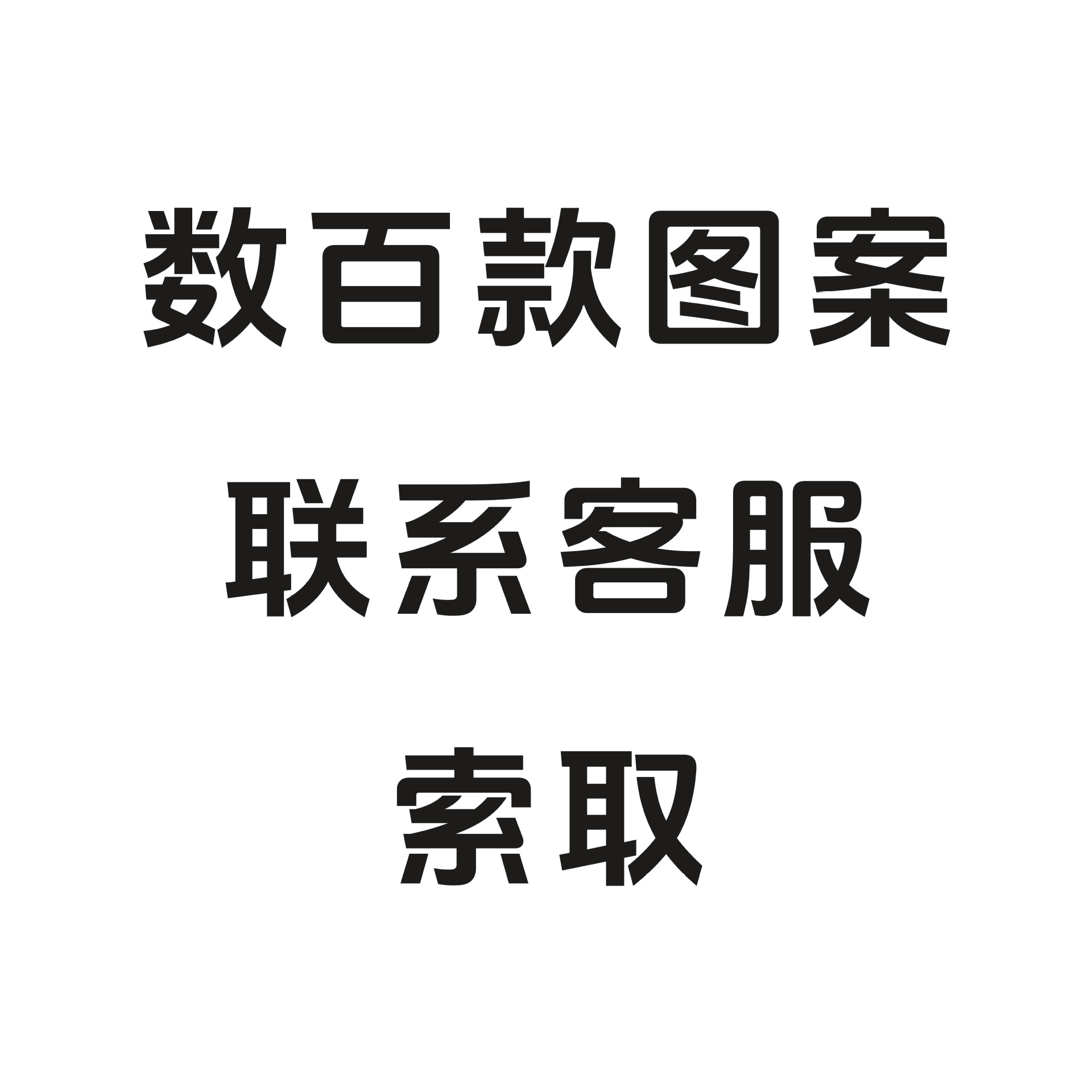 수백 개 이상의 새로운 사진