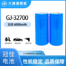 ڼ32700F6000mAh3.2V5C늄܇̫·