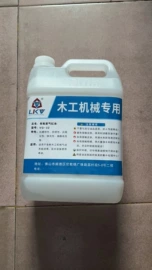木工机械;机用锯片;其他钳类工具