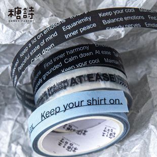 ��ԊPET�z�� Ӣ���Z�ϵ�� �֎�DIY�b�ƴ�N����ز��N���}ϵ6��