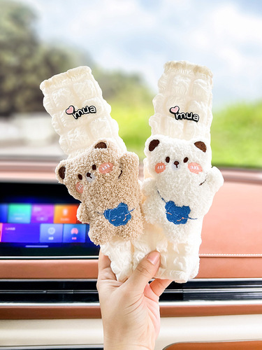 Car Seat Belt Shoulder Cover Cute Cartoon Creative Car Warmth All Seasons Soft Children's Anti-Stranglehold Women's